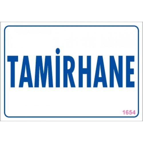1654 Tamirhane Dekote Levha 12X25 cm