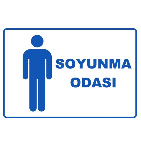 1803 Soyunma Odası Erkek Dekote Levha 12X25 cm