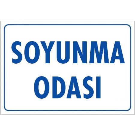 1822 Soyunma Odası Dekote Levha 12X25 cm